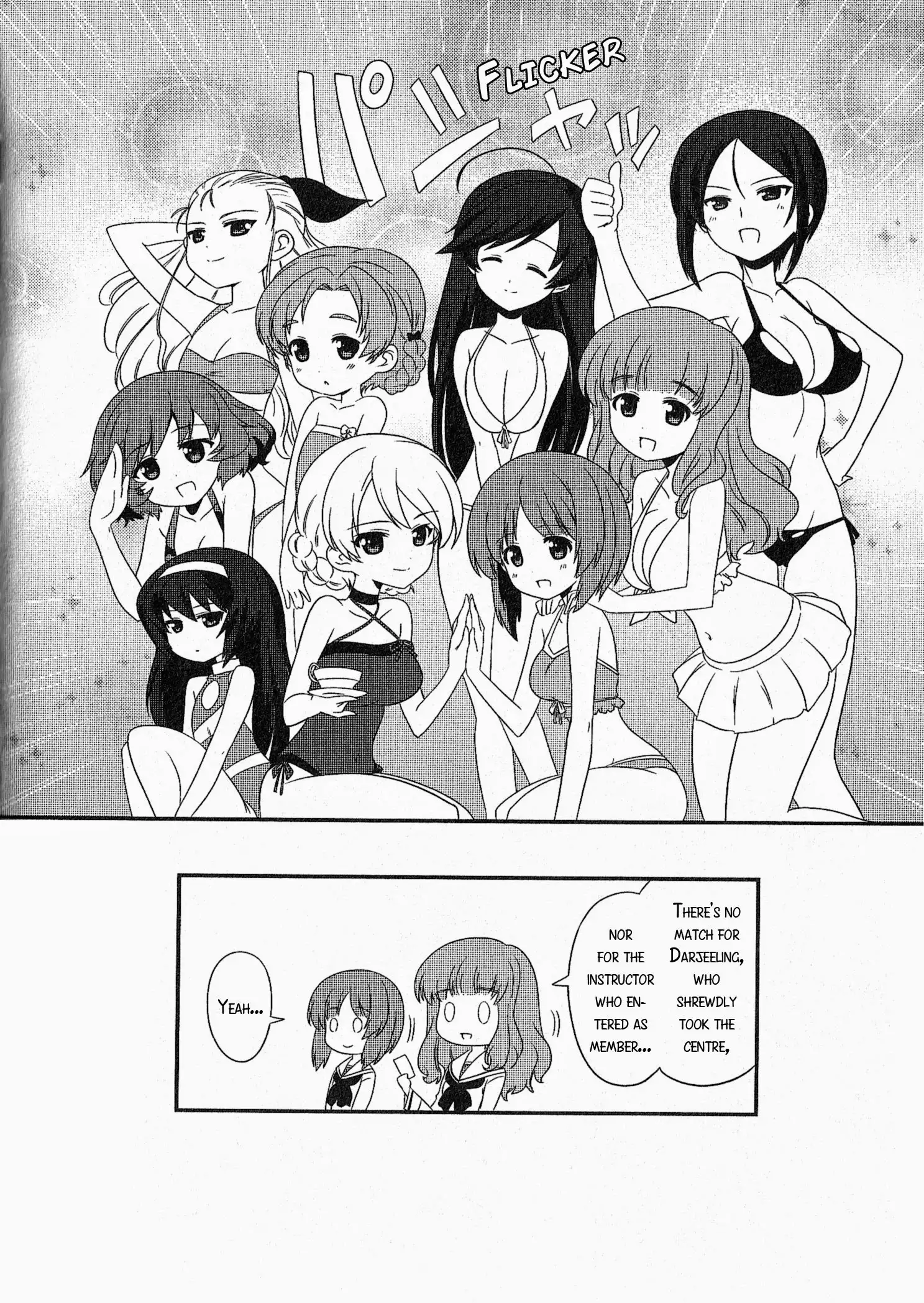 Girls ANDamp; Panzer - Motto Love Love Sakusen Desu! Chapter 19.002 8